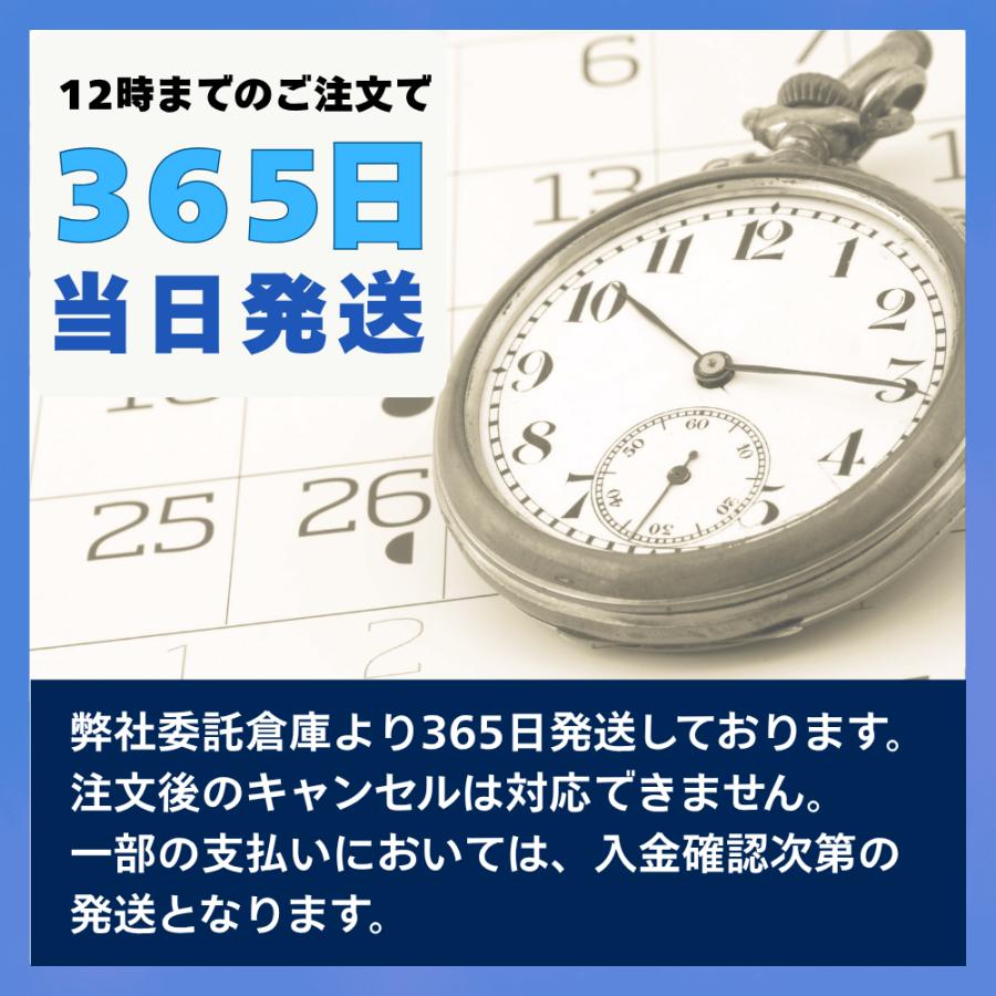 【ジャニス出品】 ジャニス トイレ タンク 部品 密結パッキン ボルト セット