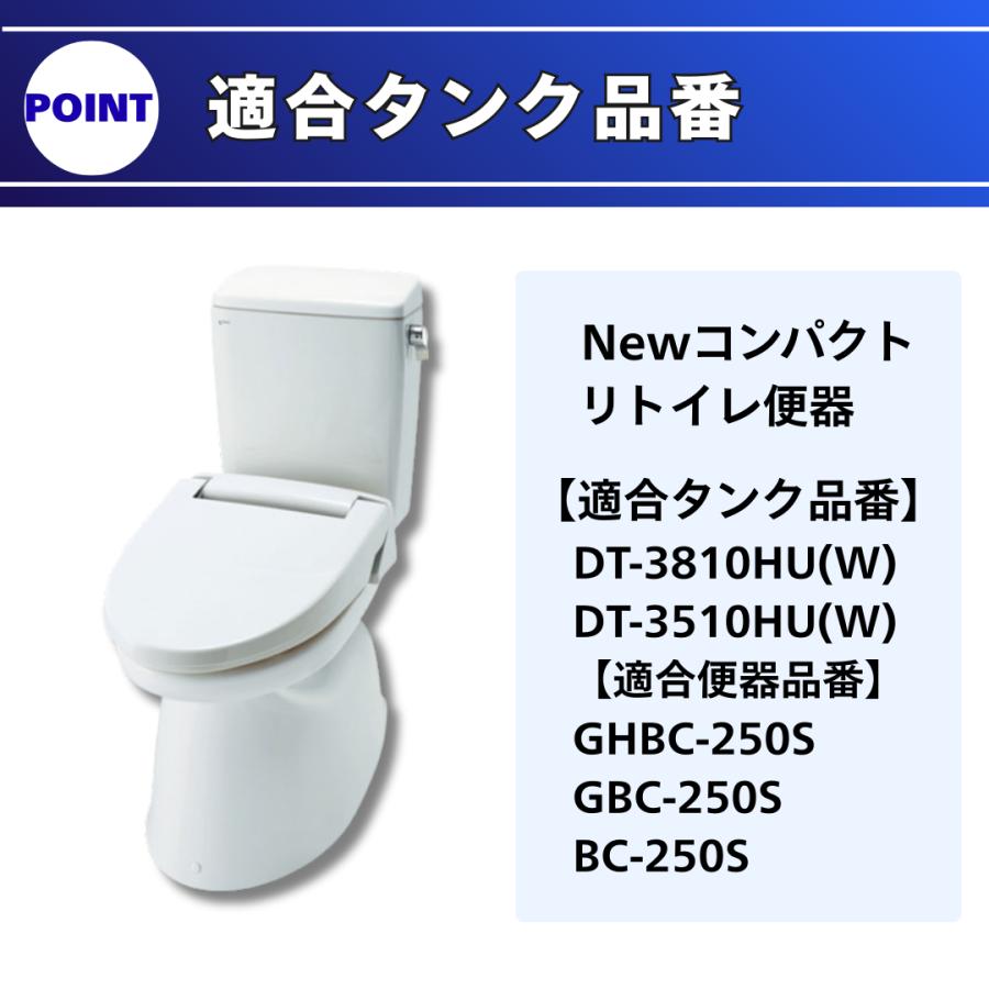 生活家電 再入荷 INAX 便器タンクセット 未使用品【店頭取引限定】早い 