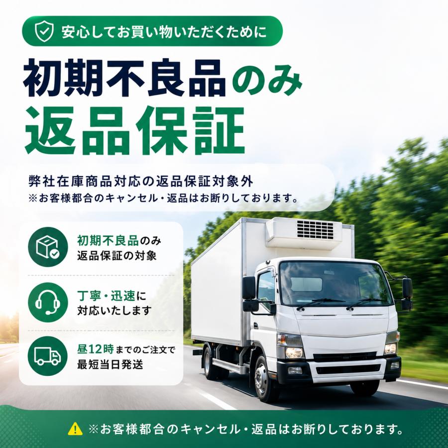 リビラック LAP-2320 ペアコイル 2分3分 20m JIS規格 新冷媒対応 冷媒