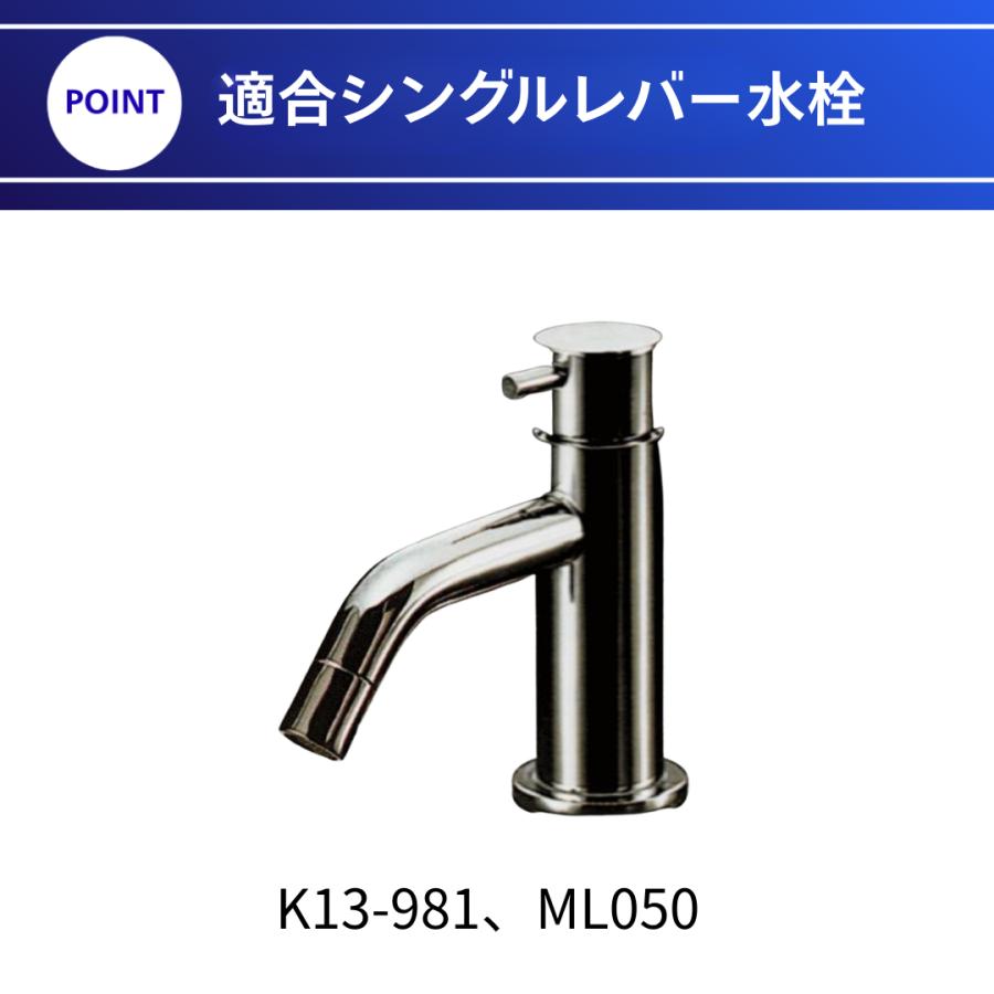 ミズタニバルブ工業 水栓 部品 止水カートリッジ SC-1/4 ML050 止水水