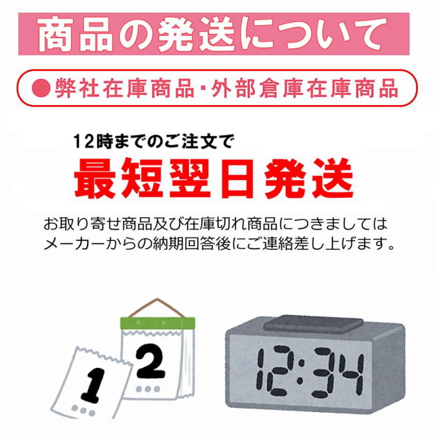 水栓 修理 部品 交換 ミズタニ MLZ552MMX セラミック 水栓 修理 部品 交換 ミズタニ MLZ552MMX セラミック