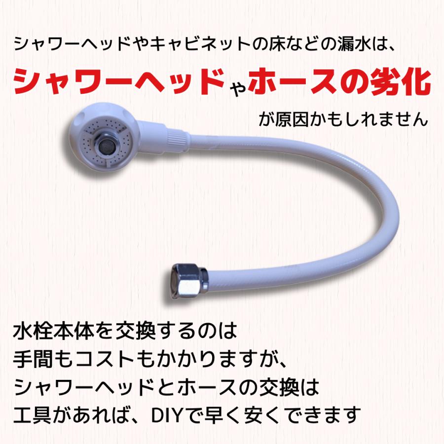 KVK 旧MYM 洗面シャワーセット HC135DW-U10＋HC700DW 純正 ホース