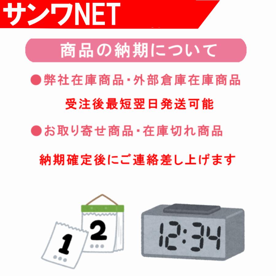 ミズタニ K13-796WUZ 部品 カートリッジ SC-670A 正規品 ヘッド ミズタニ K13-796WUZ 部品 カートリッジ SC-670A 正規品 ヘッド