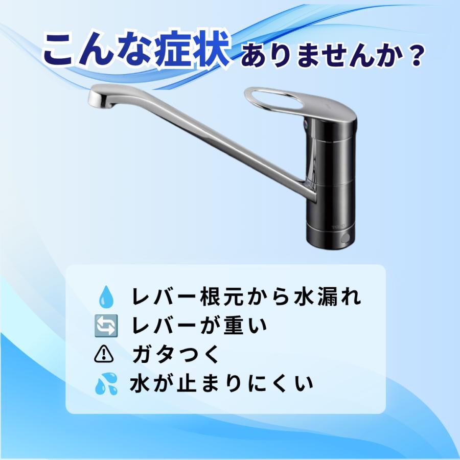 TOTO TOTO TKGG31E TKGG33E TKJ31 TKHG31 対応 TH93A74Z2 Xパッキン 2