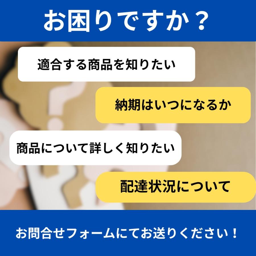 TOTO レバーハンドル TH32382WA 旧品番 正規品 : サンワNET TOTO レバーハンドル TH32382WA 旧品番 正規品 : サンワNET