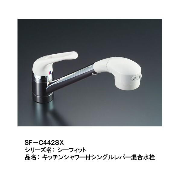 Inax シャワーヘッド A 4493 N Slc252 サンワnet 通販 Yahoo ショッピング