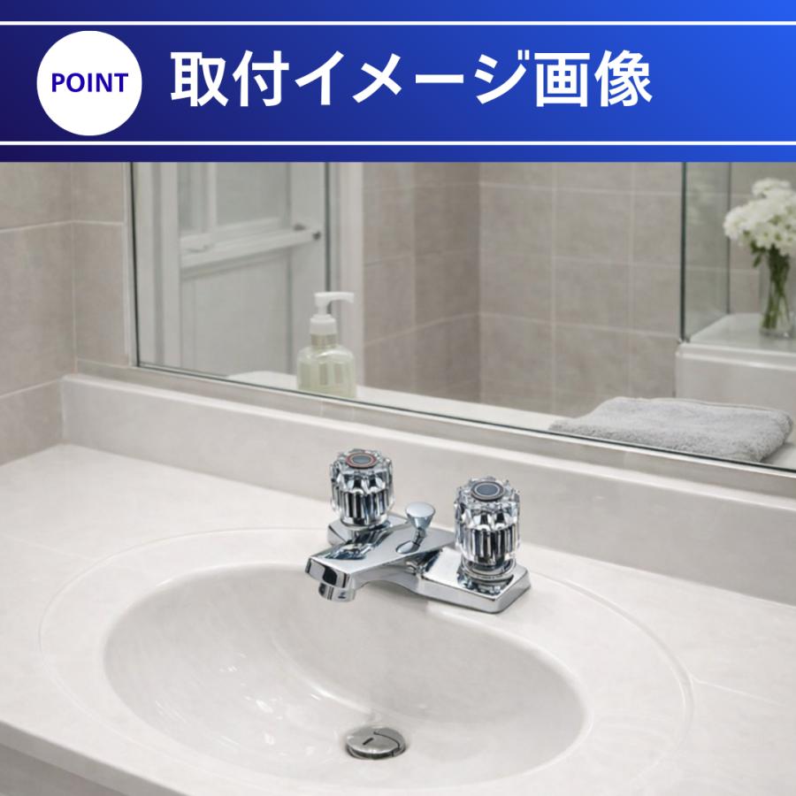 ポップアップSトラップ 32mm SY-7S 32 三栄商会 洗面器用 排水トラップ 床排水 オーバーフロー対応 アフレ付 洗面台 排水金具 交換 DIY_2