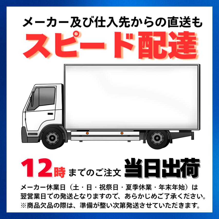 ポップアップSトラップ 32mm SY-7S 32 三栄商会 洗面器用 排水トラップ 床排水 オーバーフロー対応 アフレ付 洗面台 排水金具 交換 DIY_10