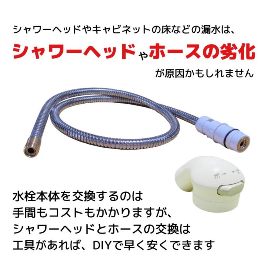 KVK クリナップ 洗面化粧台 FA547T6 MYM シャワーヘッド HC726DW