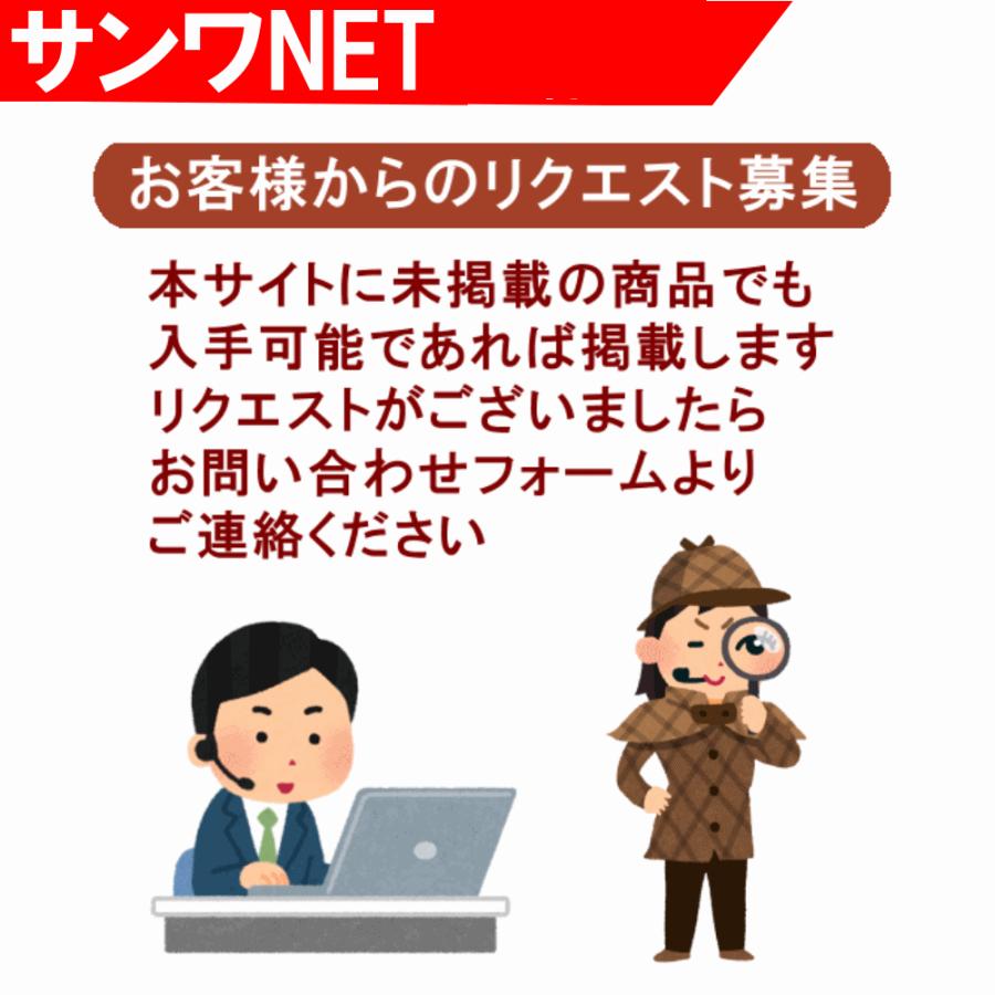 タブチ 水栓 SP692EVW 洗面台シャワー ヘッド WH10 ホース タブチ 水栓 SP692EVW 洗面台シャワー ヘッド WH10 ホース
