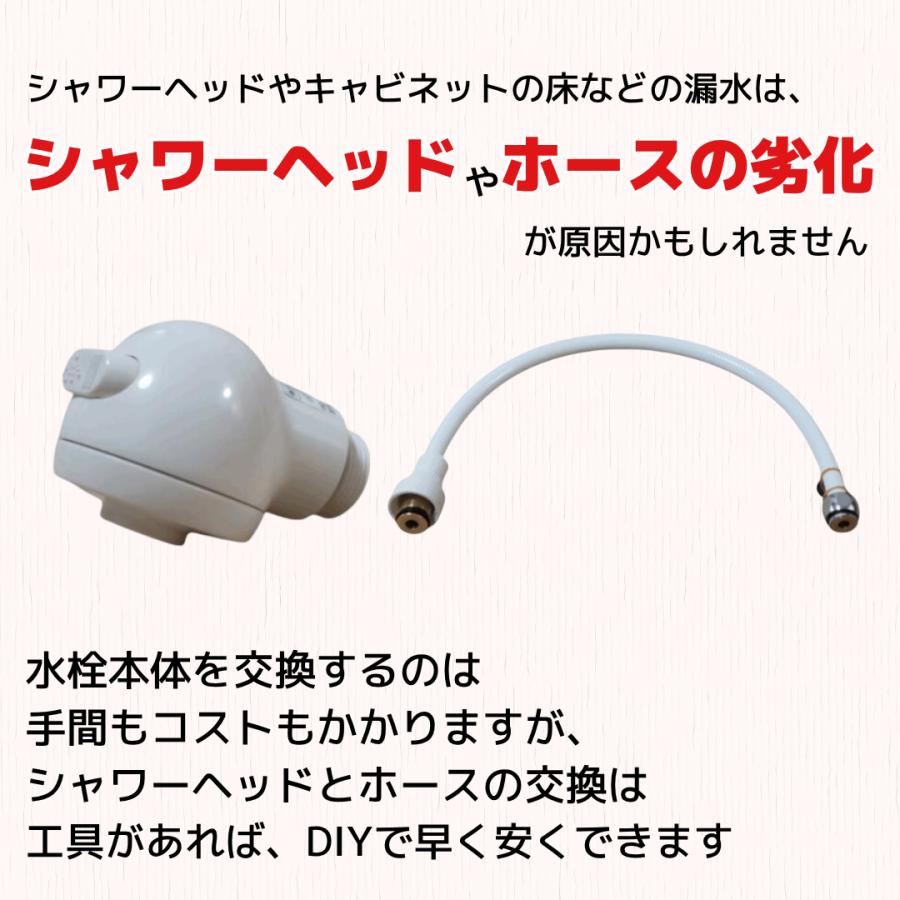 KVK KF68 KF64 KF337SL KF334 洗髪シャワーヘッド ホースセット