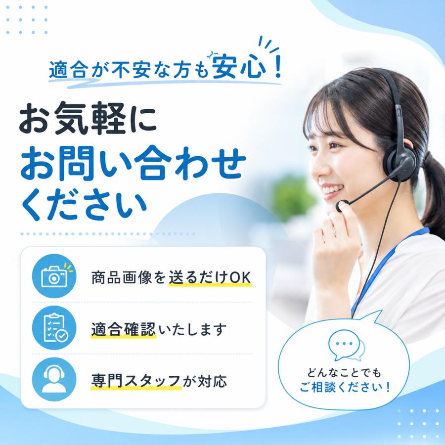KVK KVK KF64・KF334用 洗髪シャワーヘッド＆ホースセット Z601・Z599