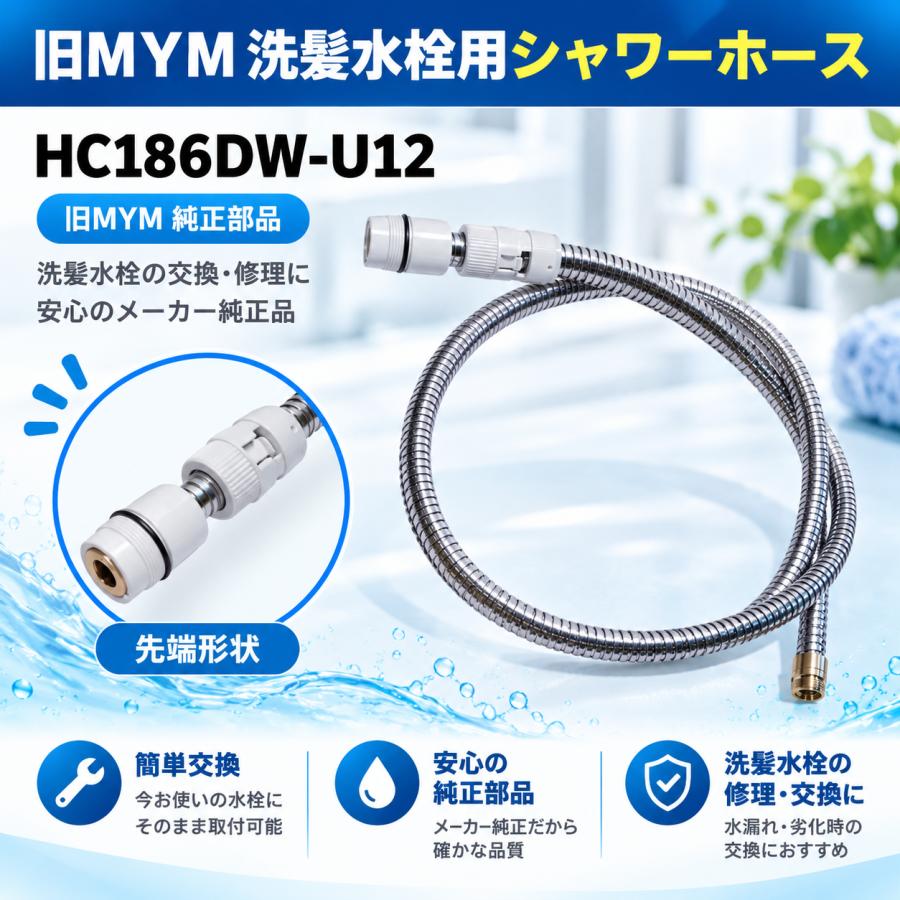 値下げしました！ 【未使用】KVK シャワーヘッド ホース付き 3段階切替機能付 KVK KVK HC713DW シャワーヘッド ホース カプラー 3点セット MYM
