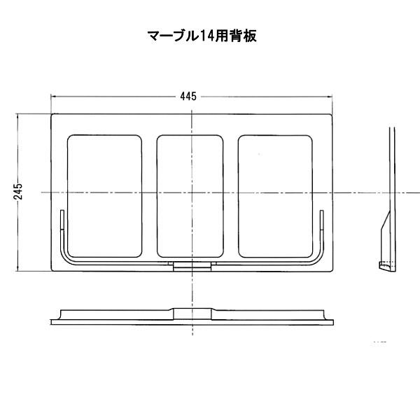orihara マーブルハイタンク M-14（内部金具セット付）｜sanwayamashita｜05
