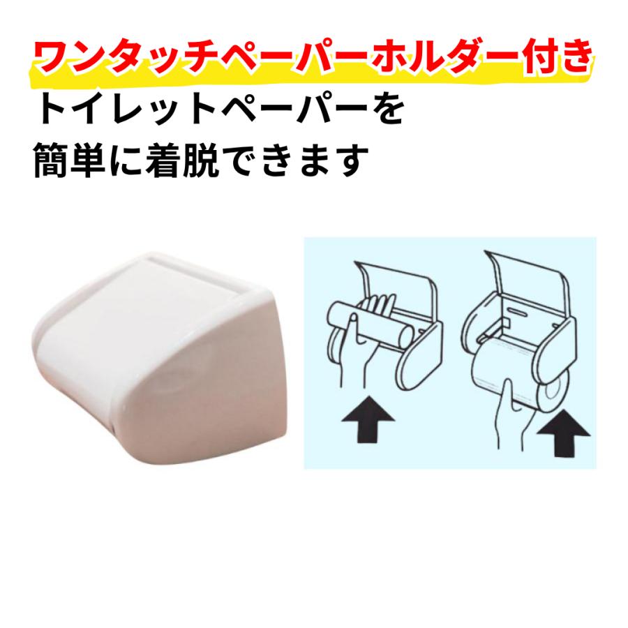 ユニットバス用 トイレタンク 交換 折原製作所 227-104-01 樹脂製 平付ロータンク 右給水 ジャニス TV11 METV11 代替品 ペーパーホルダー付 : 水まわりの専門店サンワ - 通販 - Yahoo!ショッピング トイレ 部品 ロータンク ゴムフロート ボールタップ レバー 38 右給水 手洗無 内部金具一式 折原製作所