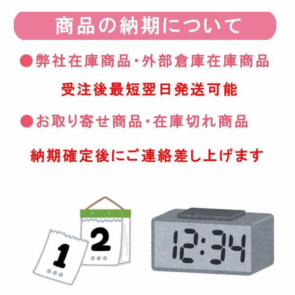 ユニットバス用 トイレタンク 交換 折原製作所 227-104-01 樹脂製 平付ロータンク 右給水 ジャニス TV11 METV11 代替品 ペーパーホルダー付 : 水まわりの専門店サンワ - 通販 - Yahoo!ショッピング トイレ 部品 ロータンク ゴムフロート ボールタップ レバー 38 右給水 手洗無 内部金具一式 折原製作所