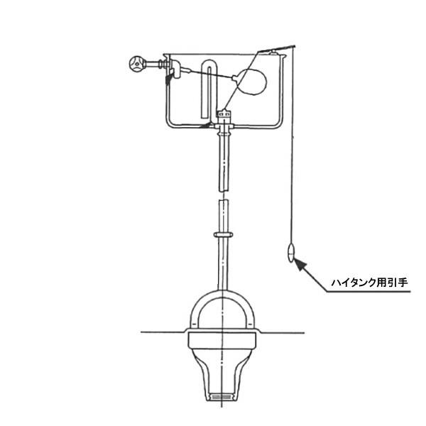 ハイタンク用引手｜sanwayamashita｜02