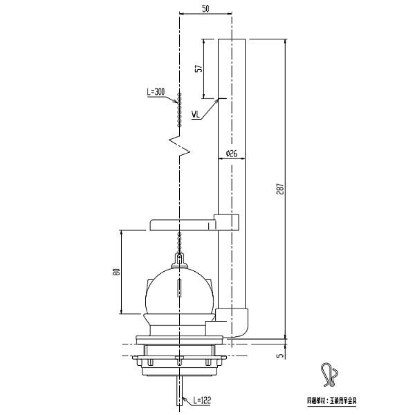 LIXIL（INAX） フロート弁 TF-1810C｜sanwayamashita｜02