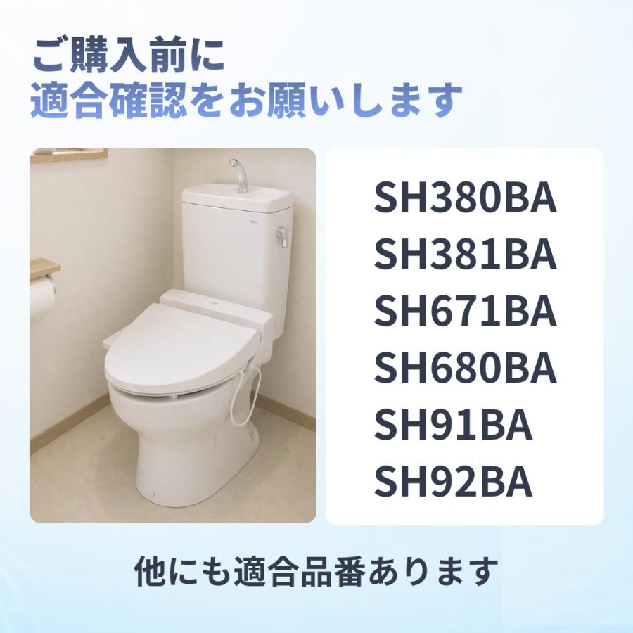 TOTO TOTO HH06005SR HH08008Z セット ボールタップ 排水弁 トイレ