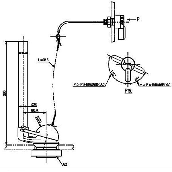 TOTO ロータンク排水弁（対応機種 S730B・S731B） 旧TS730CZR｜sanwayamashita｜02