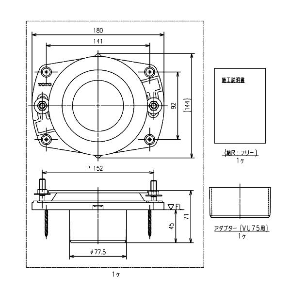 国内正規品 TOTO HP 430-7×6個 zlote-arkady.pl
