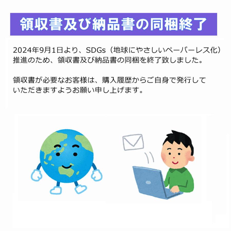 ジャニス 樹脂製 平付ロータンク METV11 旧TV11 右給水 マルチ ジャニス 樹脂製 平付ロータンク METV11 旧TV11 右給水 マルチ