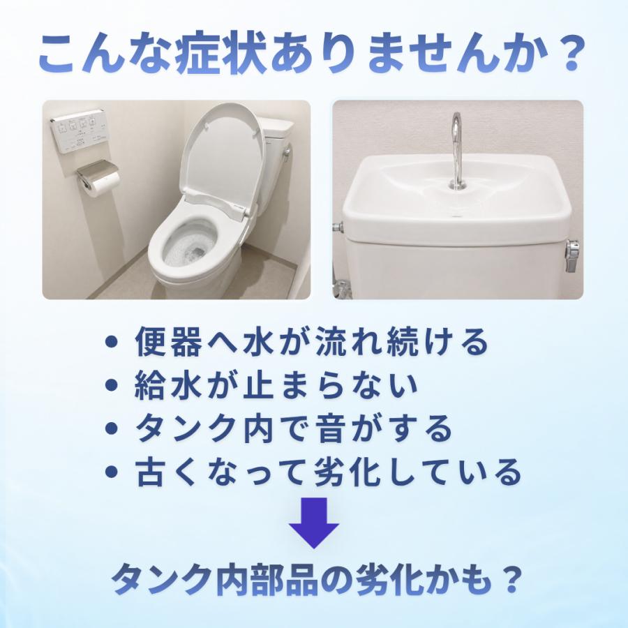 TOTO TOTO SH220BA SH221BA ボールタップ HH06028RR HH08018S トイレ