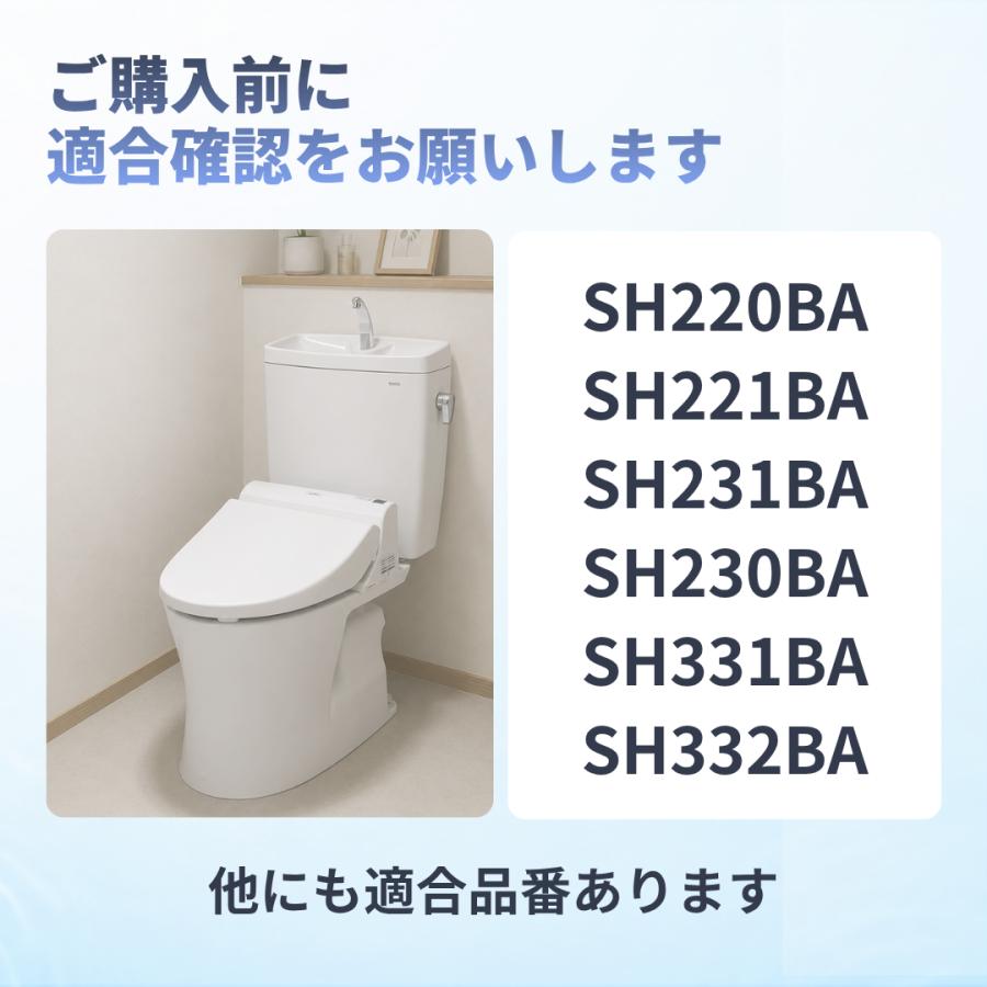 TOTO トイレタンク部品 SH220BA 221BA 対応 純正 ボールタップ