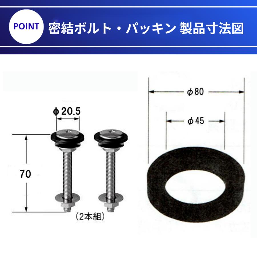 INAX（イナックス） トイレ修理セット DTF-810C フロート弁＋TF-802G