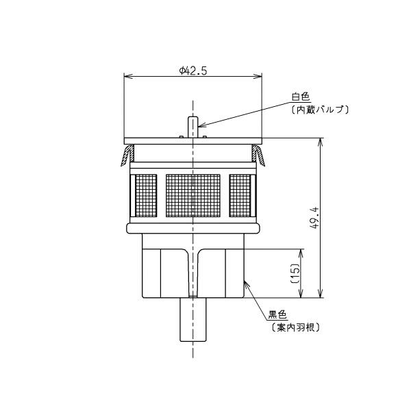 TOTO　大便器フラッシュバルブ用ピストンバルブ部・ハンドル部セット（TV550型用）　THJ27＋THYD9