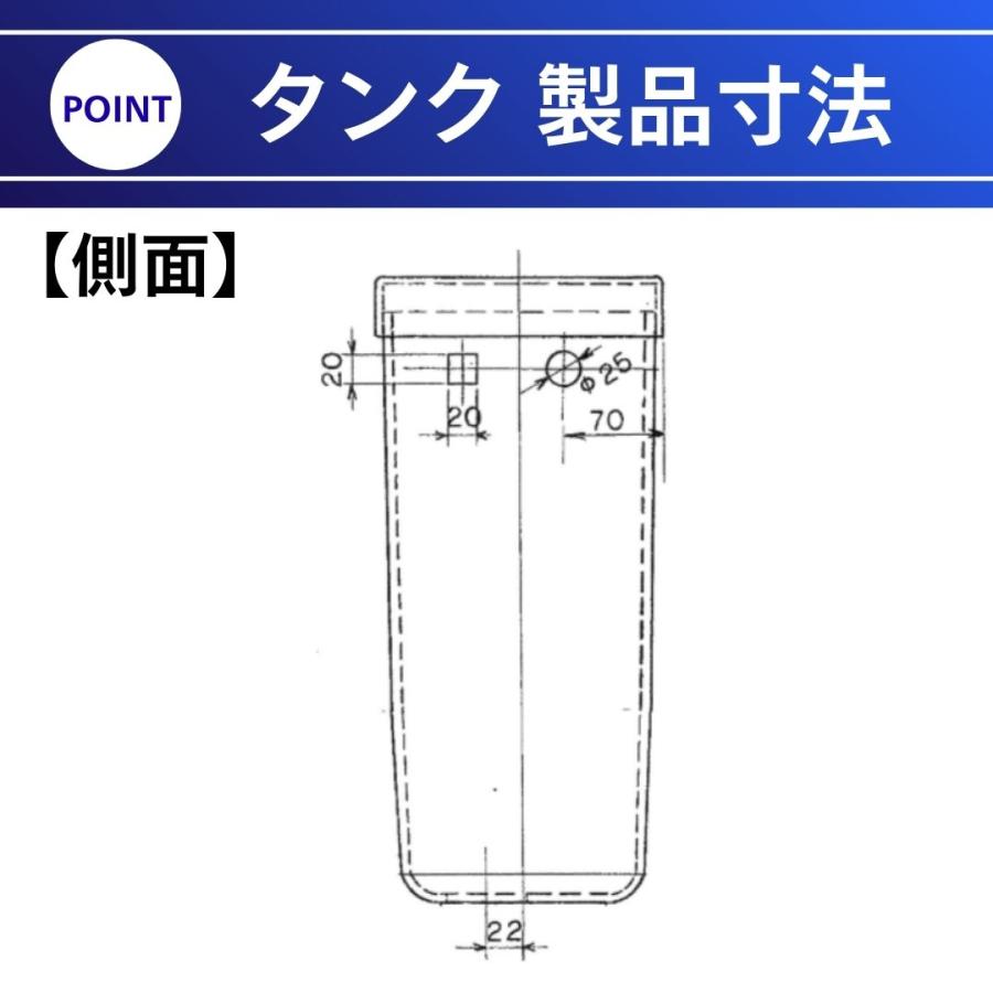 トイレ タンク 交換 樹脂製 密結形ロータンク 手洗付 218-001-01 アイボリー 軽量 DIY 交換用_5