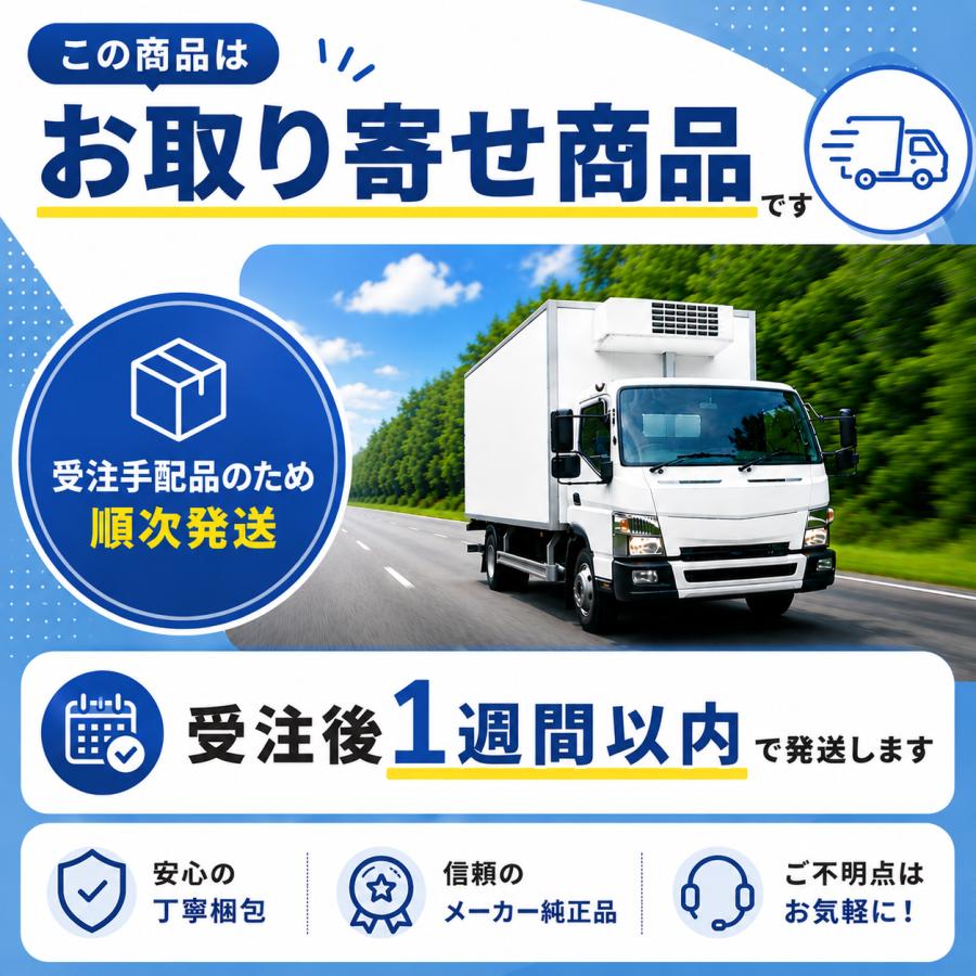 INAX（イナックス） LIXIL INAX DT-3810 GDT-3810 ボールタップ TF