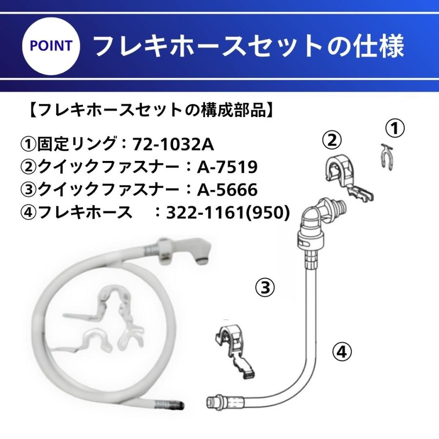 INAX（イナックス） INAX DT-3810 GDT-3810 LIXIL ボールタップ