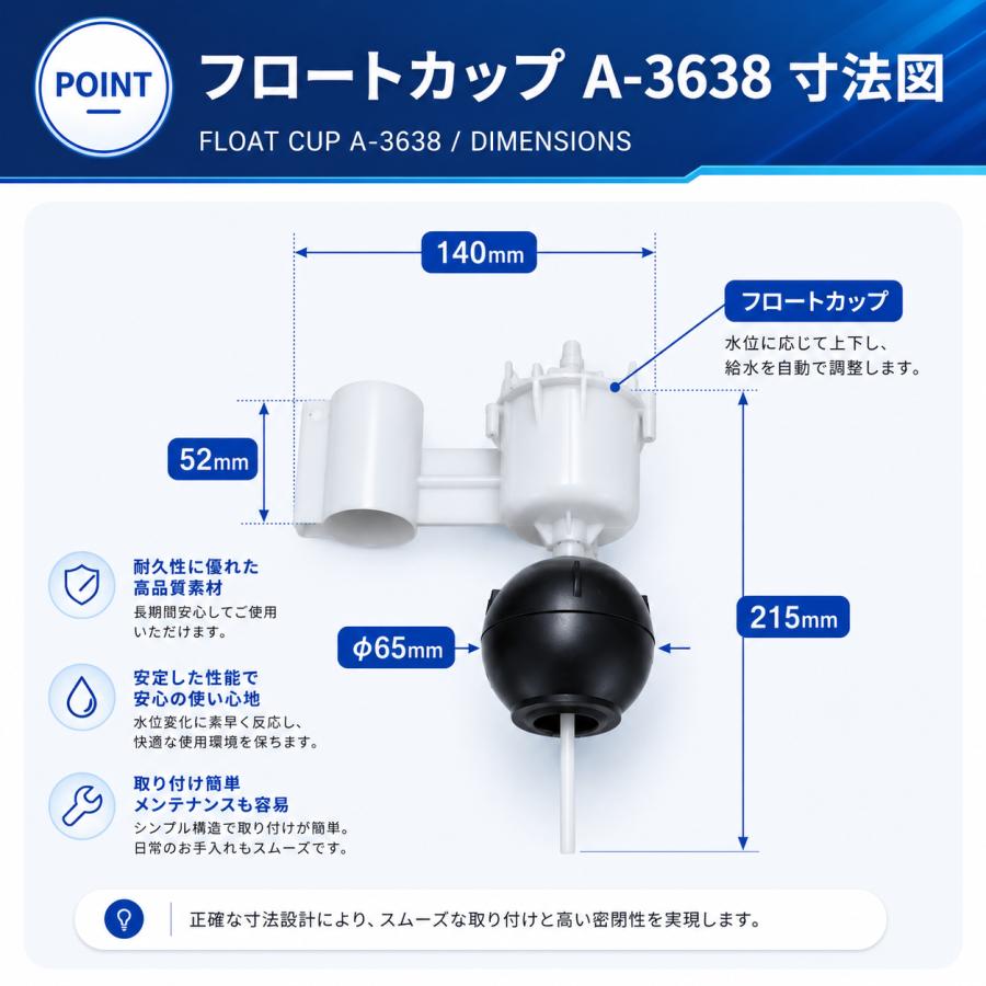 INAX（イナックス） LIXIL INAX DT-3850 GDT-3850 LGシリーズ 
