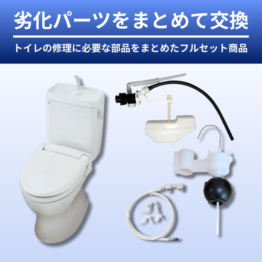 INAX（イナックス） トイレ タンク DT-3810 GDT-3810 アメージュC 
