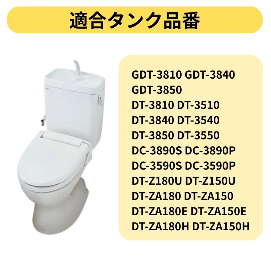 LIXIL トイレ 修理 交換 部品 INAX フレキ ホース 322-1121 固定 LIXIL トイレ 修理 交換 部品 INAX フレキ ホース 322-1121 固定