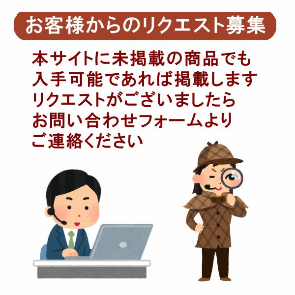 トイレ 修理 交換 部品 ジャニス 排水器具 ユニット MEST600-01 トイレ 修理 交換 部品 ジャニス 排水器具 ユニット MEST600-01