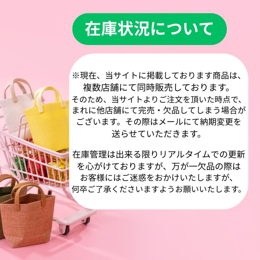 ジャニストイレ 部品 Janis タンク T600U T78U T79UE