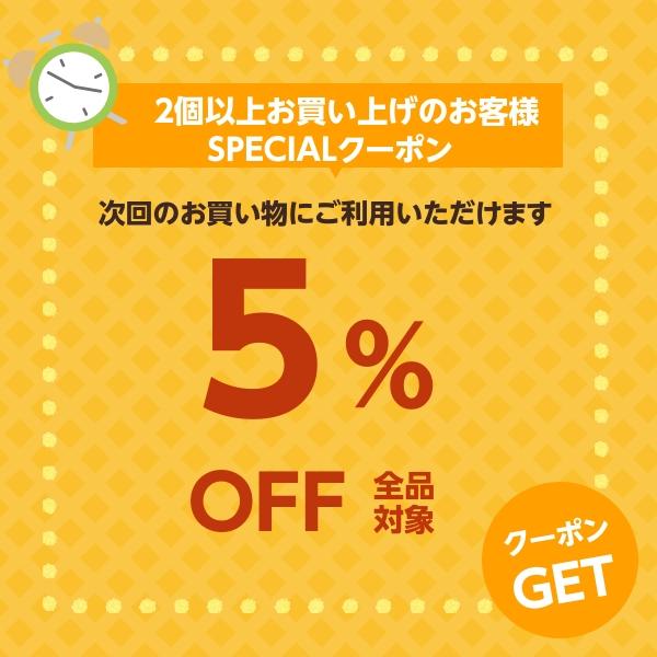 ジャニストイレ 部品 Janis タンク T600U T78U T79UE