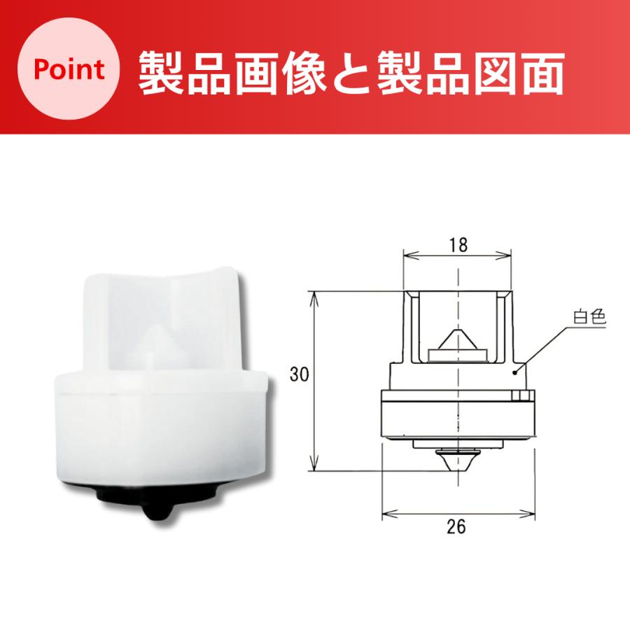 TOTO ウォシュレット一体型便器Z1用 ダイヤフラム部 TCM3834