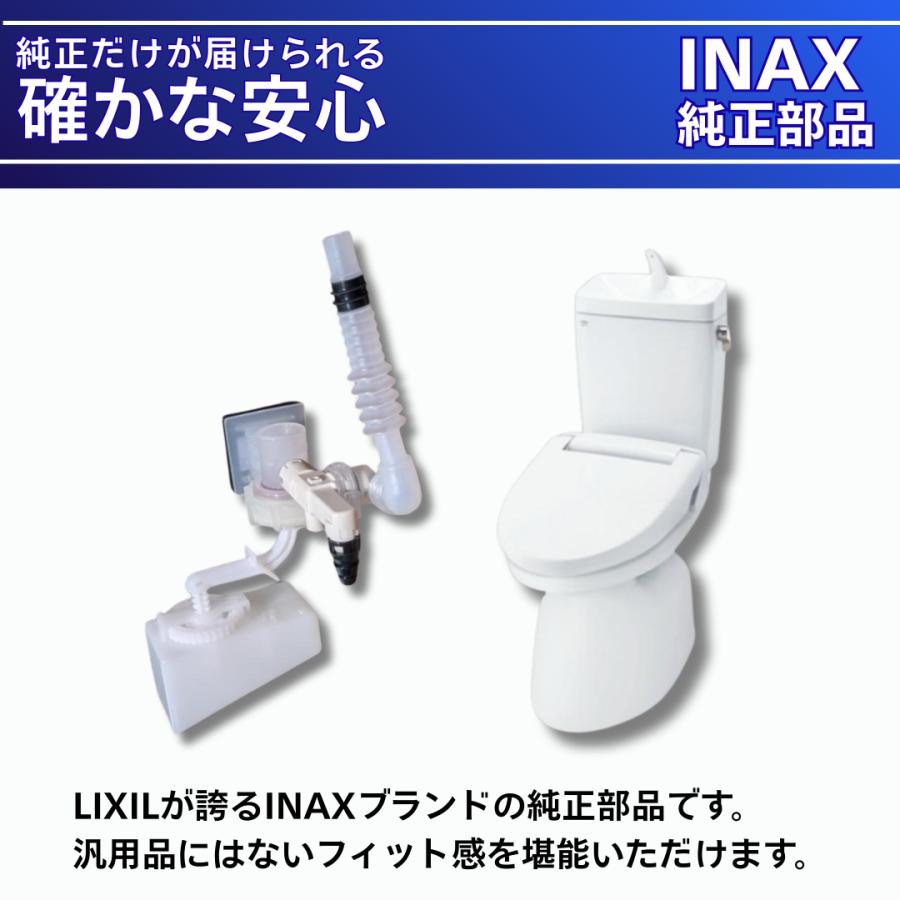 INAX（イナックス） INAX LIXILトイレ用 ボールタップ TF-Z180B-2