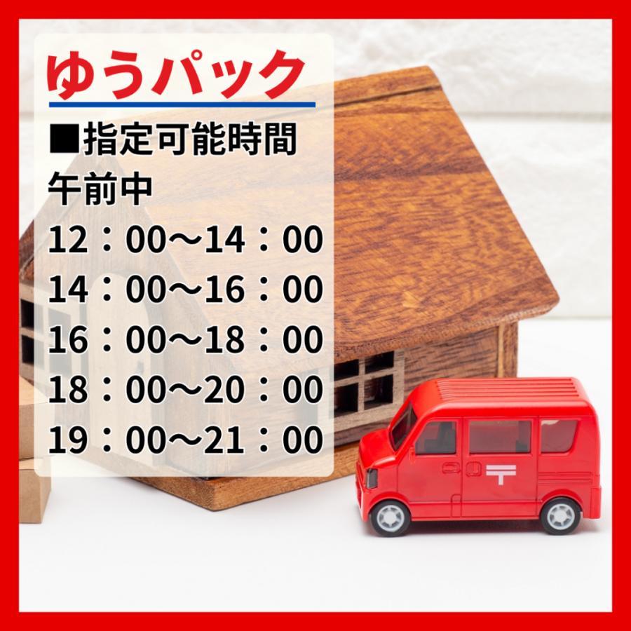 ジャニス工業 トイレタンク T78A T512D T518D T518AD T538 T438D 対応 ボールタップ JC78BTGF フロートゴム MEP5217 トイレ修理部品 水漏れ修理_12