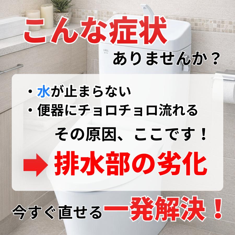 INAX（イナックス） INAX DT-ZA180HQ HQS アメージュZ 対応 LIXIL