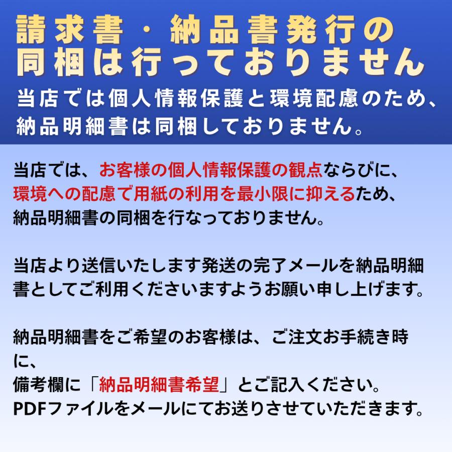 ジャニス工業 SV2000 SV2001 対応 ボールタップ フロート弁 フレキホース セット MESV200-06 MEST600-02 手洗付タンク修理 ValueClean BMシリーズ_14
