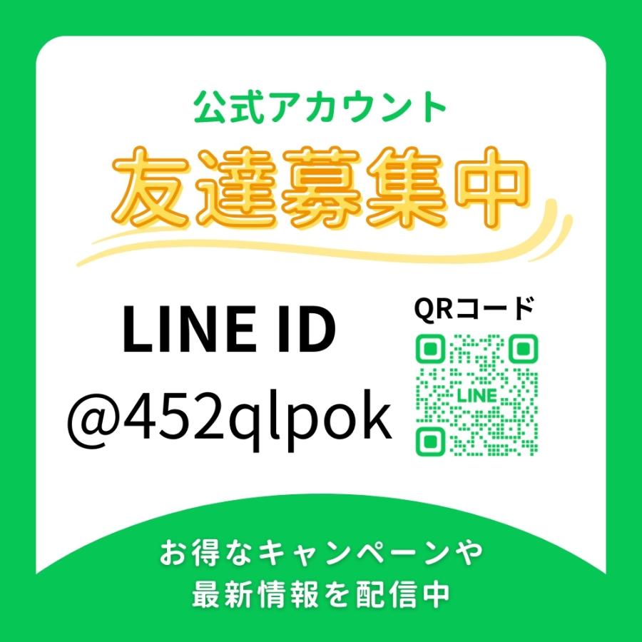ジャニス工業 T79UL T600UL T601UL CoCoclean タンク修理セット 水漏れ 交換 修理 ボールタップ フロート弁 フレキホース ジャニス工業 Janis_15