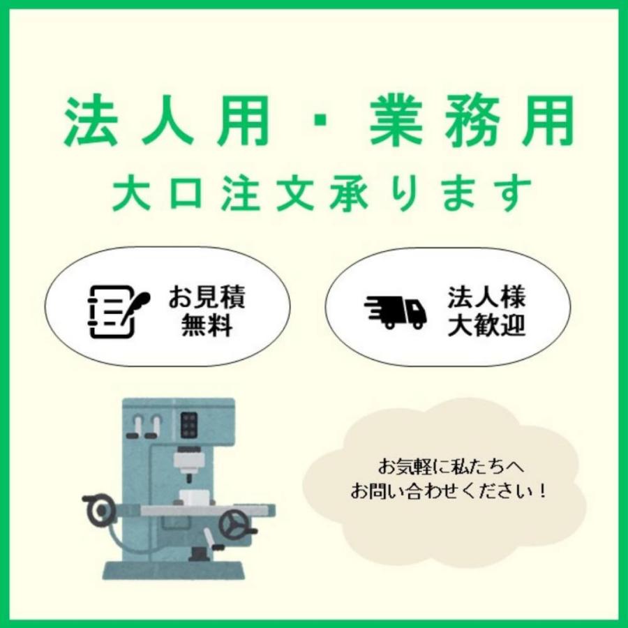 ジャニス工業 T79UL T600UL T601UL CoCoclean タンク修理セット 水漏れ 交換 修理 ボールタップ フロート弁 フレキホース ジャニス工業 Janis_19