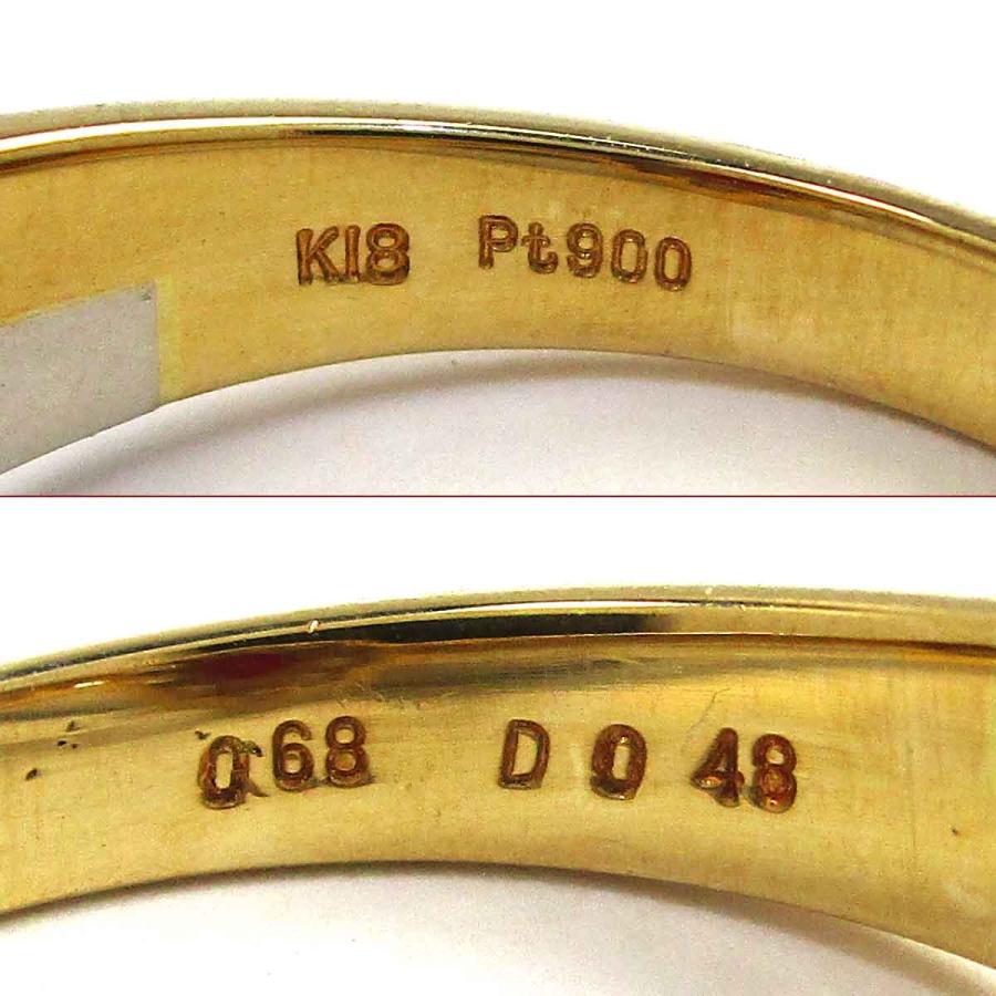 ノーブランド レディースリング ルビーダイヤ K18 中古 グレード：リサイクル・洗浄のみ サンヤ質店_4
