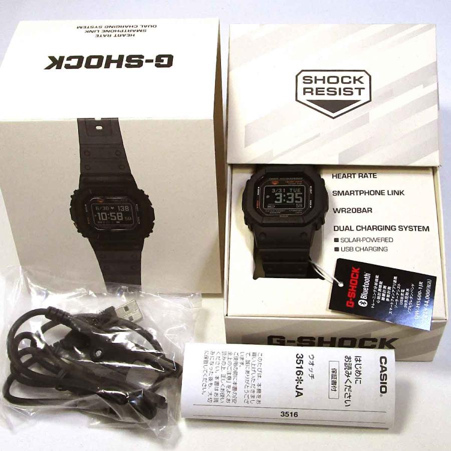 【中古美品】CASIO G-SHOCK DW-H5600-1JR G-SQUAD G-SHOCK ジーショック DW-H5600-1JR カシオ Gショック G