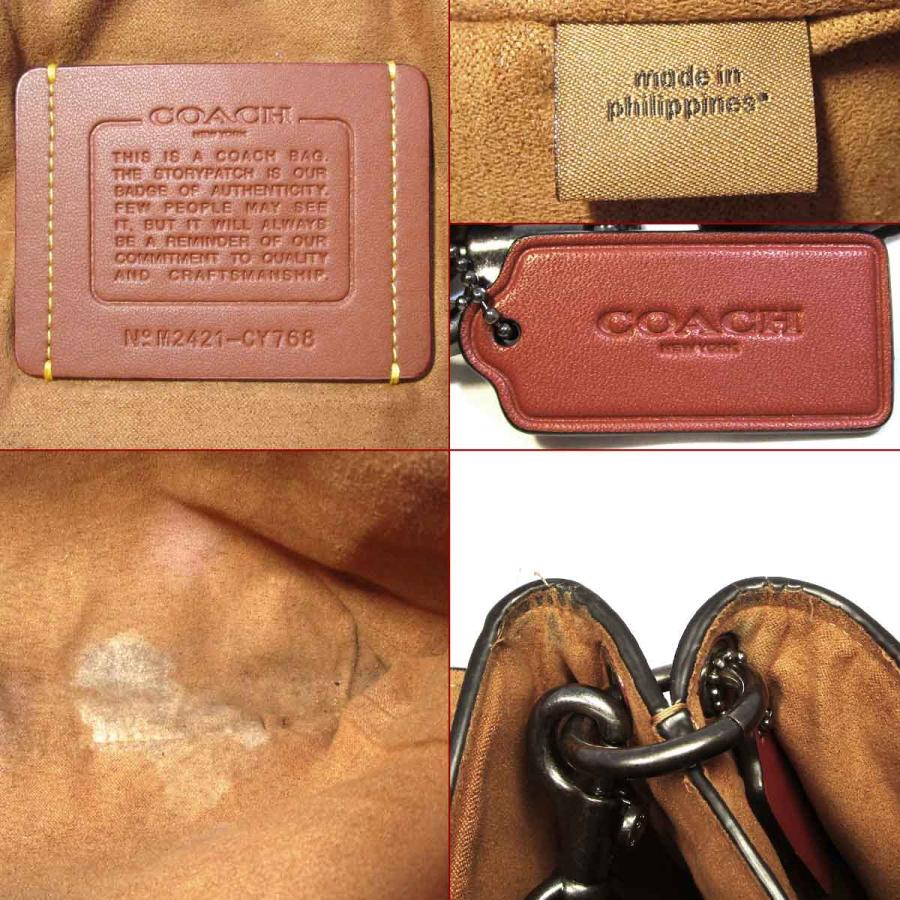 コーチ ショルダーバッグ CY768 ケイレブ メッセンジャーバッグ 黒 中古 グレード：AB サンヤ質店 |  | 04