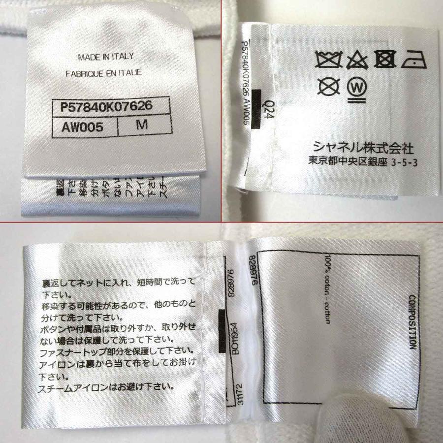シャネル アパレル P57840K07626 ココマークスウェット Tシャツ シャネル アパレル P57840K07626 ココマークスウェット Tシャツ